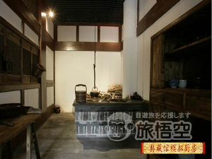 パンダ餌付け体験＆麻婆豆腐作り体験