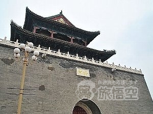 鉄道 列車 で行く　天津 1日 観光 ツアー