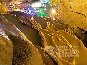 世界遺産 石林 と 九郷鍾乳洞 1日 日帰り ツアー