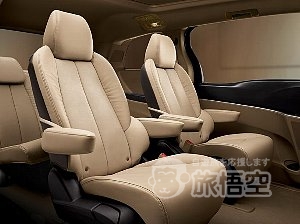 重慶 空港 送迎