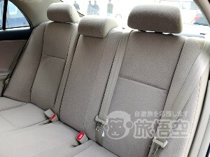 成都 空港 送迎