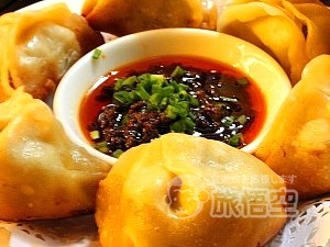 成都映象 レストラン 窄巷子店