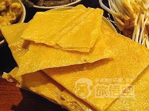 趙二火鍋 重慶 本店