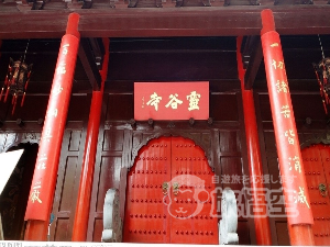 霊谷寺 南京