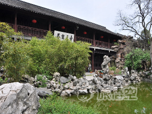 个園 揚州